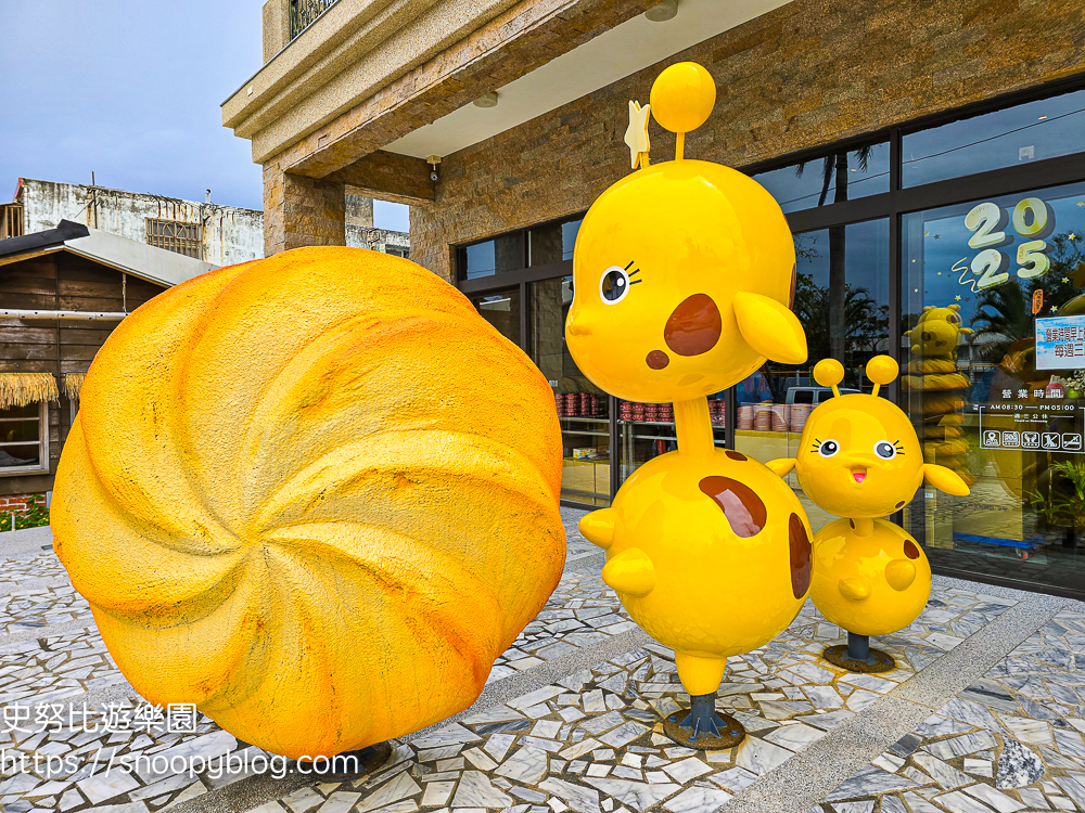 花蓮伴手禮,花蓮景點