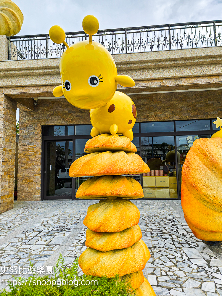 花蓮伴手禮,花蓮景點