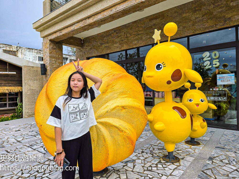 花蓮伴手禮,花蓮景點