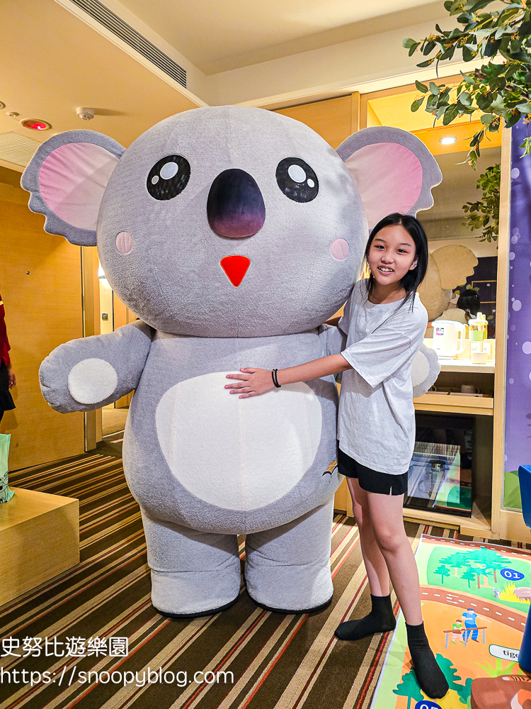 台北住宿推薦,台北親子飯店,深坑老街住宿