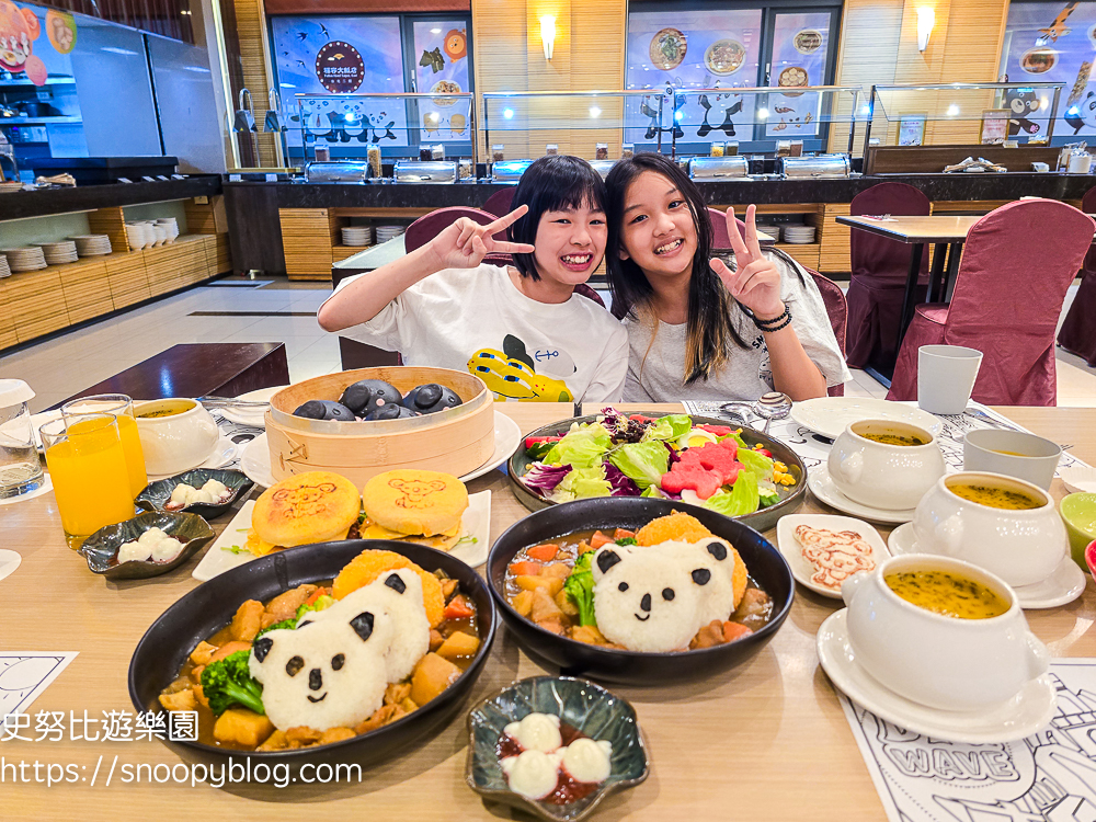 台北住宿推薦,台北親子飯店,深坑老街住宿
