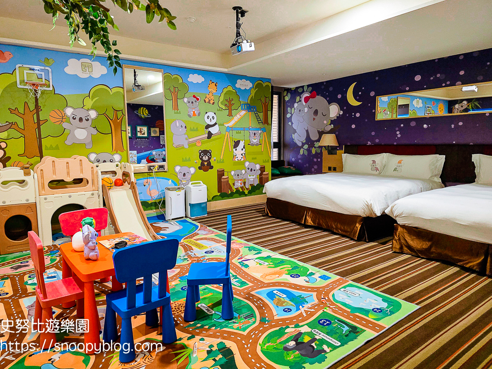 台北住宿推薦,台北親子飯店,深坑老街住宿