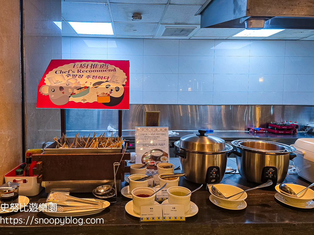 台北住宿推薦,台北親子飯店,深坑老街住宿