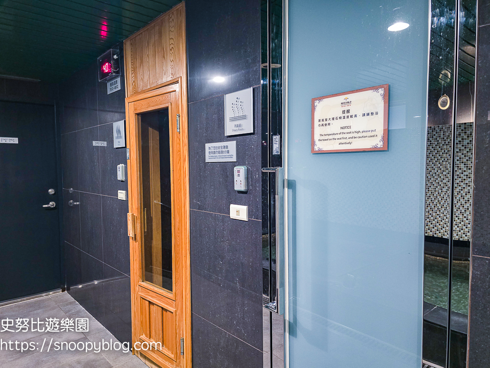 台北住宿推薦,台北親子飯店,深坑老街住宿