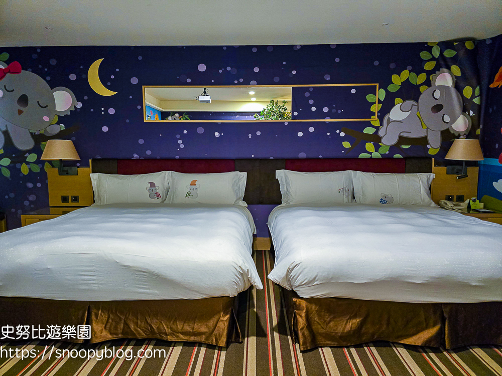 台北住宿推薦,台北親子飯店,深坑老街住宿