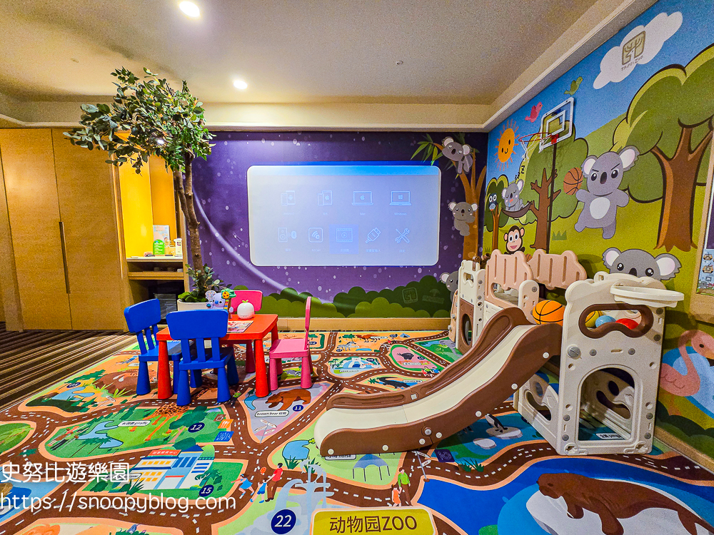 台北住宿推薦,台北親子飯店,深坑老街住宿