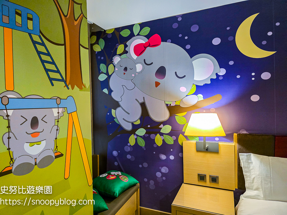 台北住宿推薦,台北親子飯店,深坑老街住宿