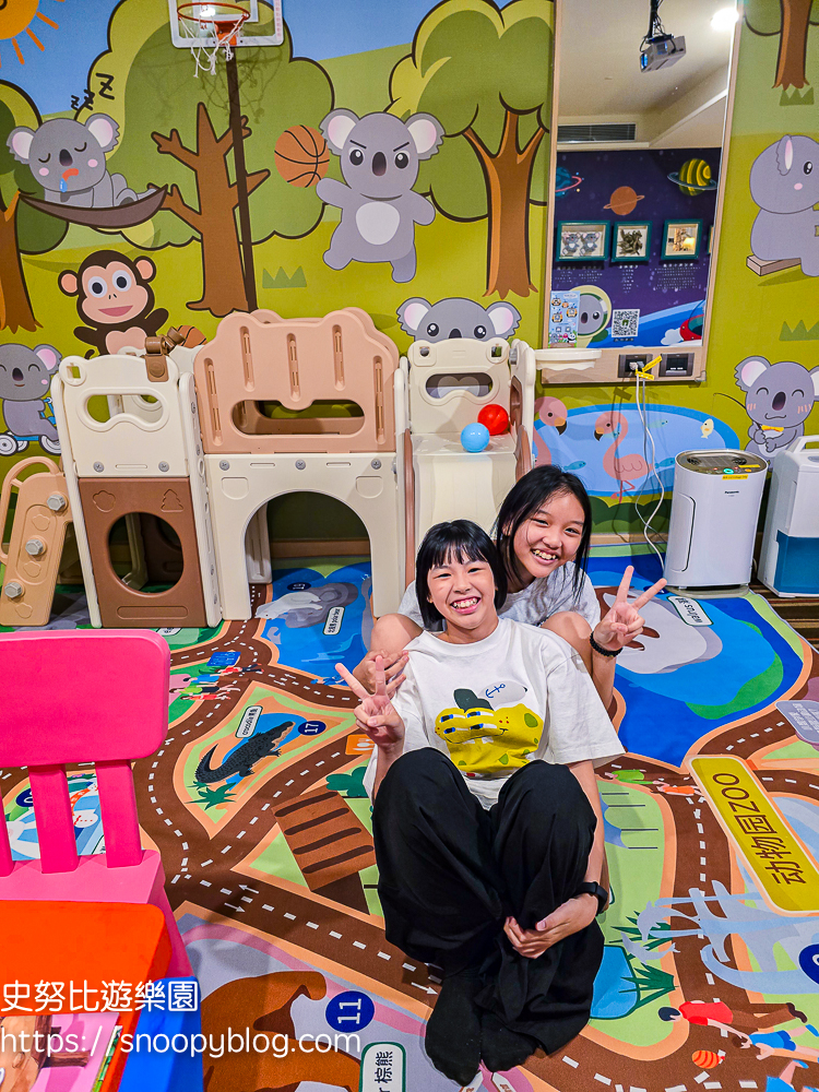 台北住宿推薦,台北親子飯店,深坑老街住宿