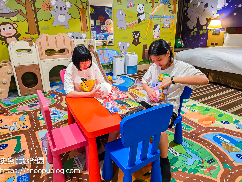 台北住宿推薦,台北親子飯店,深坑老街住宿