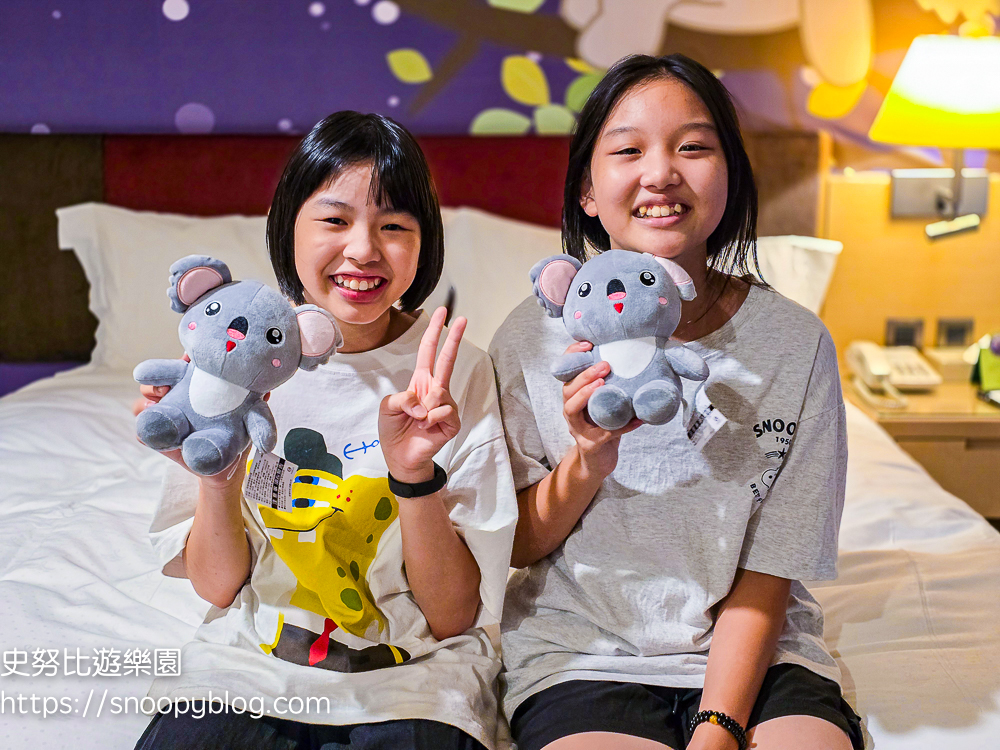 台北住宿推薦,台北親子飯店,深坑老街住宿