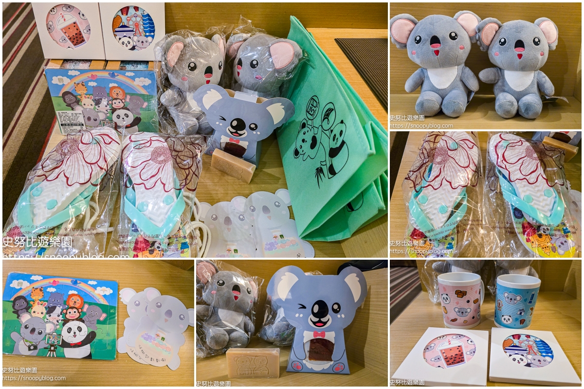 台北住宿推薦,台北親子飯店,深坑老街住宿