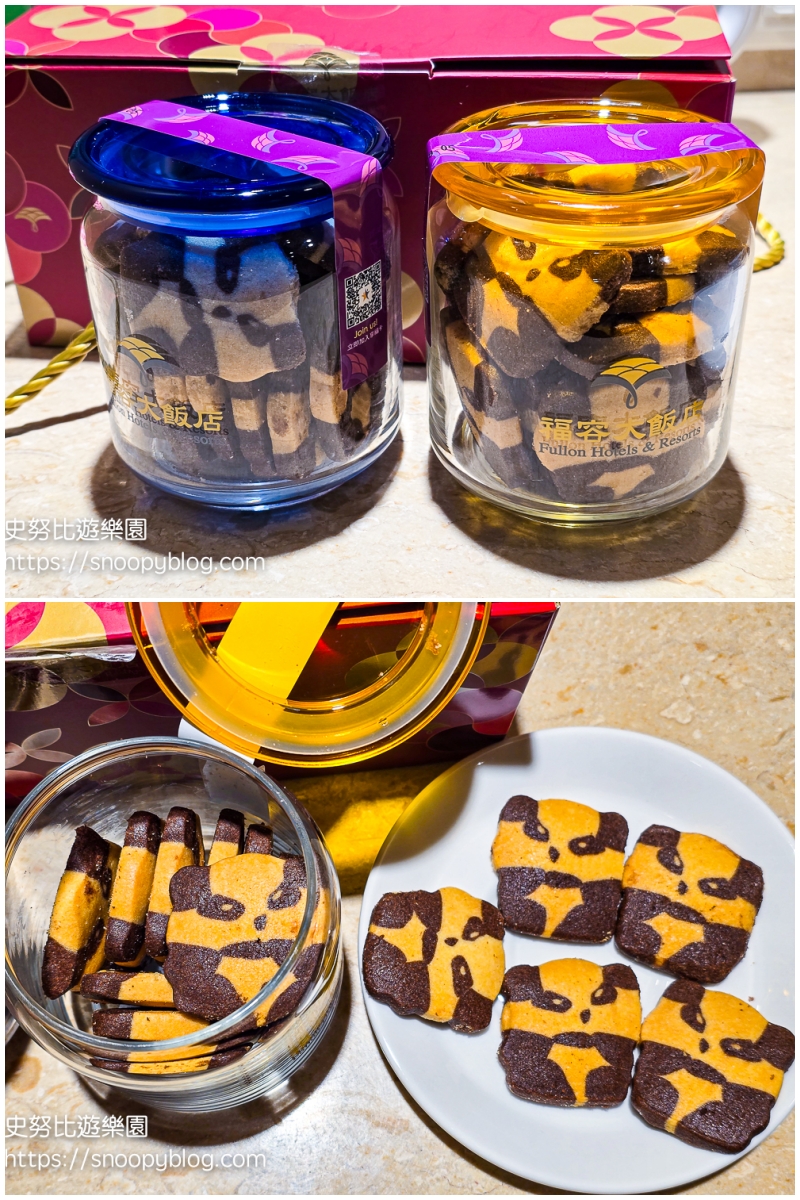 台北住宿推薦,台北親子飯店,深坑老街住宿