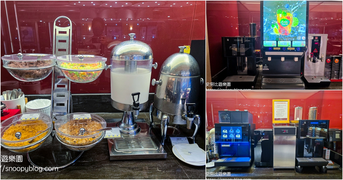 台北住宿推薦,台北親子飯店,深坑老街住宿