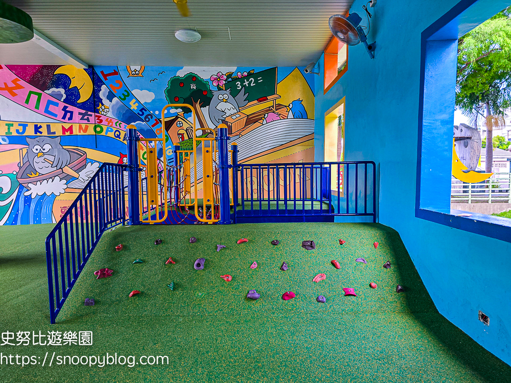 花蓮特色公園,花蓮親子景點