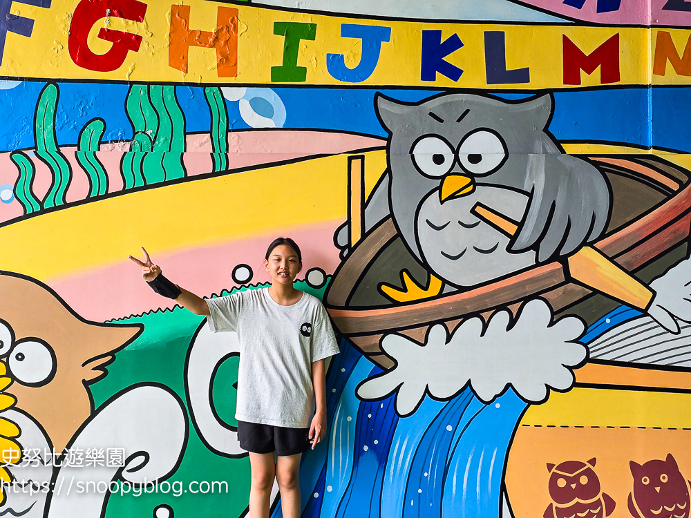 花蓮特色公園,花蓮親子景點