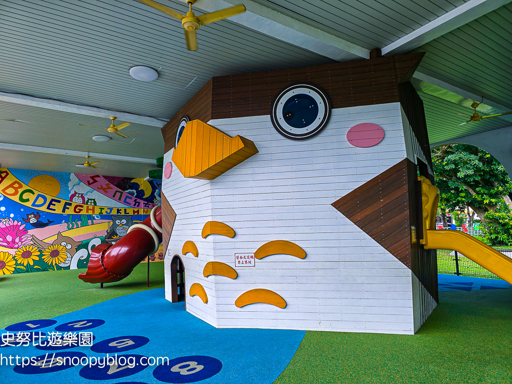 花蓮特色公園,花蓮親子景點