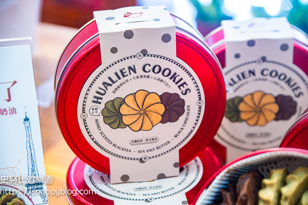 花蓮三天兩夜,花蓮下午茶,花蓮伴手禮,花蓮景點,花蓮甜點