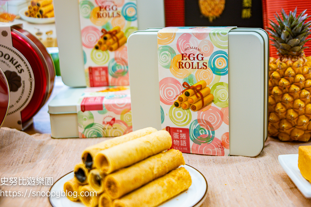 花蓮三天兩夜,花蓮下午茶,花蓮伴手禮,花蓮景點,花蓮甜點