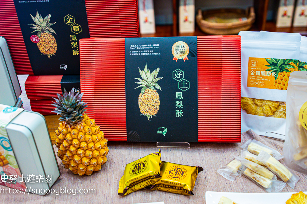 花蓮三天兩夜,花蓮下午茶,花蓮伴手禮,花蓮景點,花蓮甜點