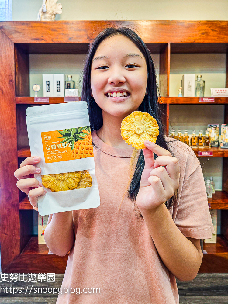 花蓮三天兩夜,花蓮下午茶,花蓮伴手禮,花蓮景點,花蓮甜點