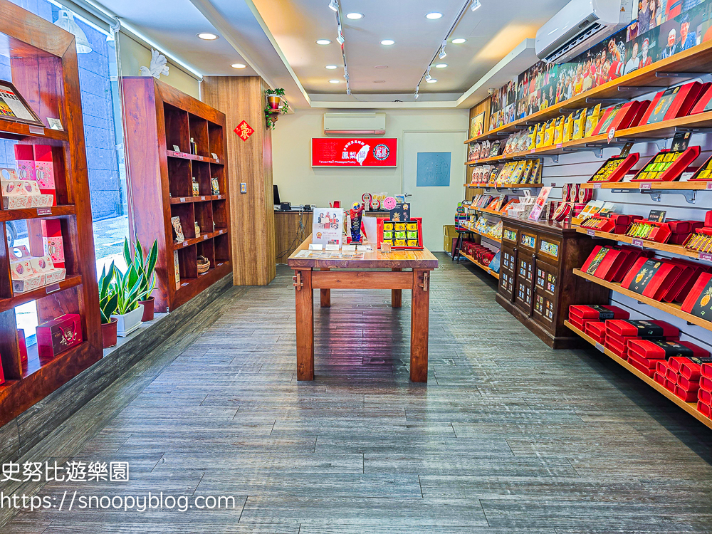 花蓮三天兩夜,花蓮下午茶,花蓮伴手禮,花蓮景點,花蓮甜點