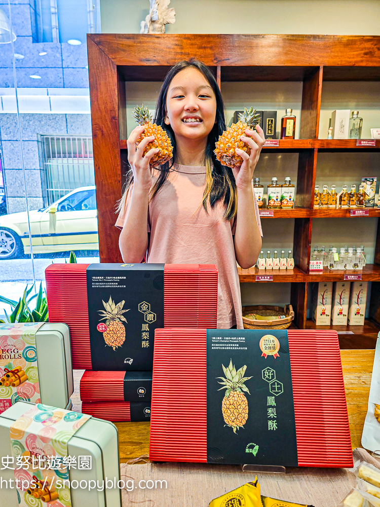 花蓮三天兩夜,花蓮下午茶,花蓮伴手禮,花蓮景點,花蓮甜點