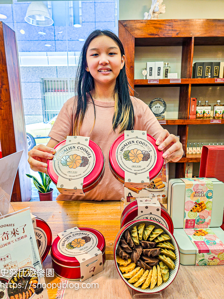 花蓮三天兩夜,花蓮下午茶,花蓮伴手禮,花蓮景點,花蓮甜點