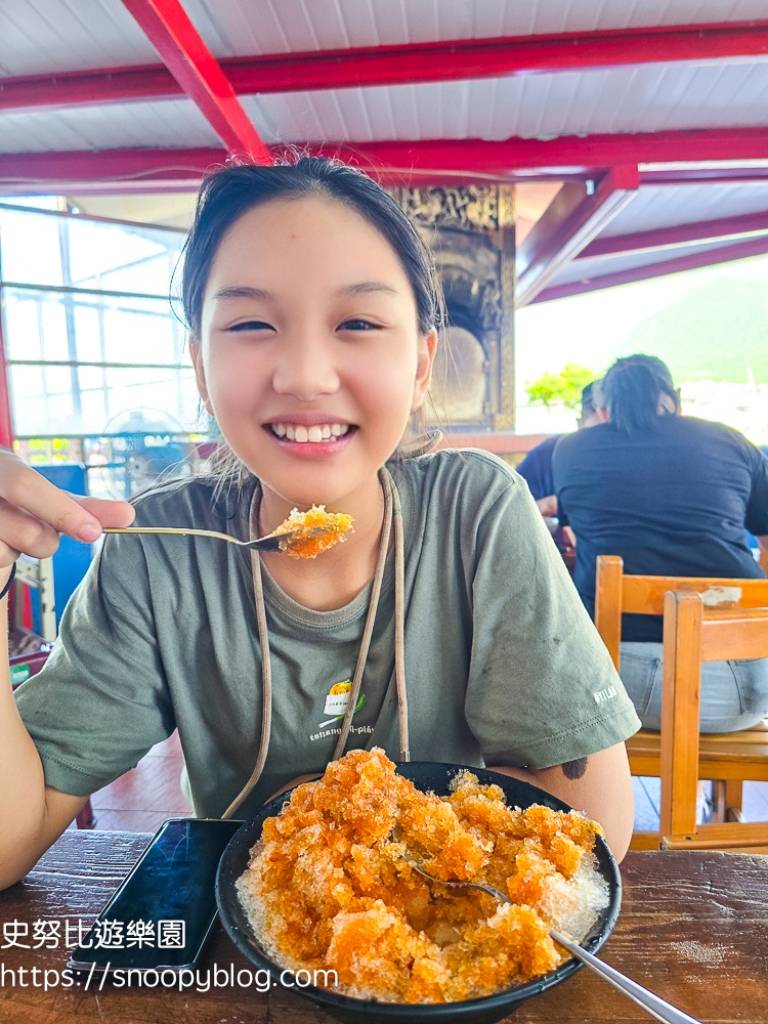 深澳景點,深澳漁港,瑞芳冰店,瑞芳景點