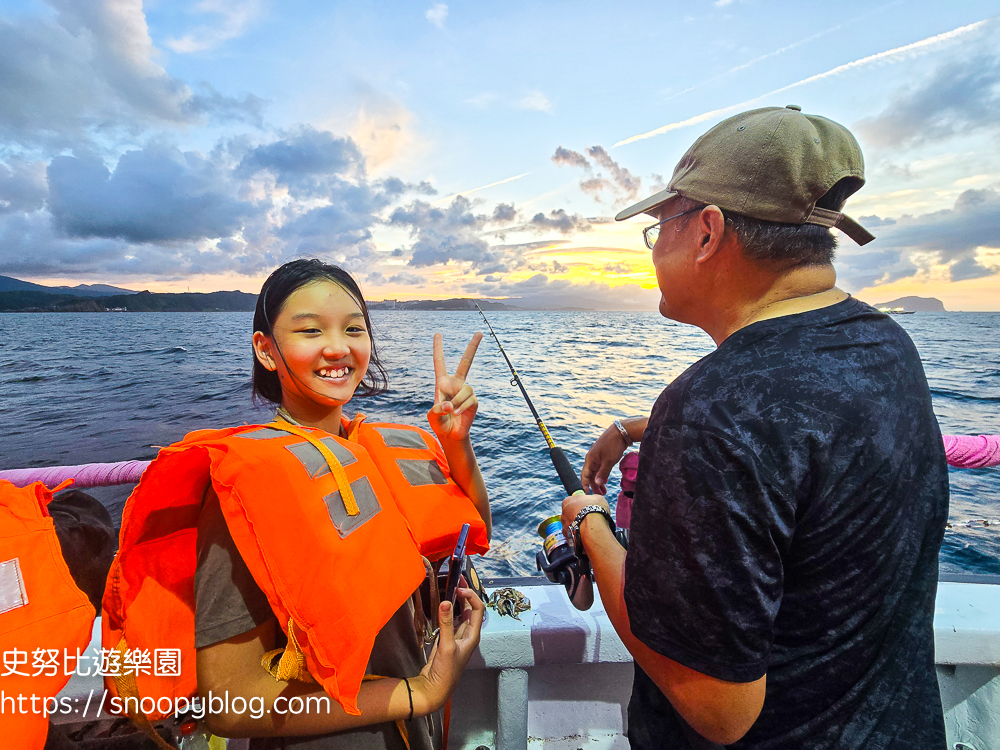 新北市景點,新北市親子景點,深澳景點,瑞芳兩天一夜,瑞芳景點