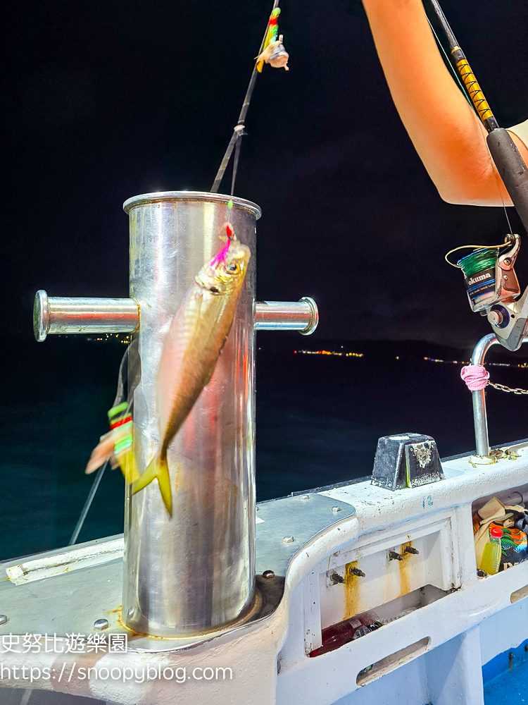 新北市景點,新北市親子景點,深澳景點,瑞芳兩天一夜,瑞芳景點
