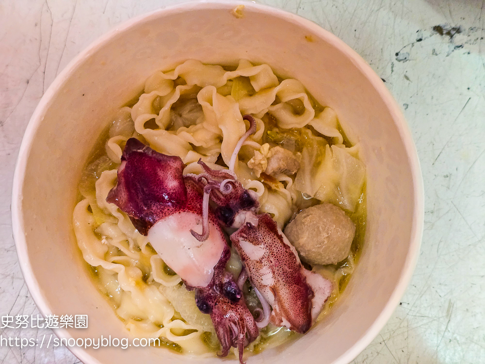 新北市景點,新北市親子景點,深澳景點,瑞芳兩天一夜,瑞芳景點