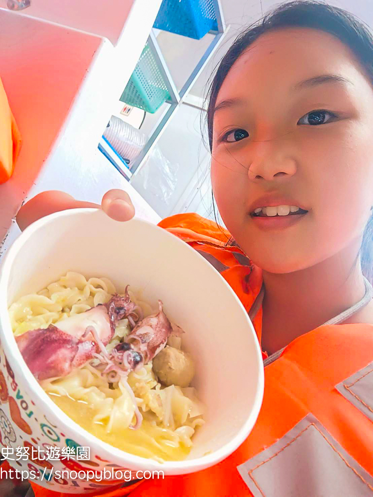 新北市景點,新北市親子景點,深澳景點,瑞芳兩天一夜,瑞芳景點