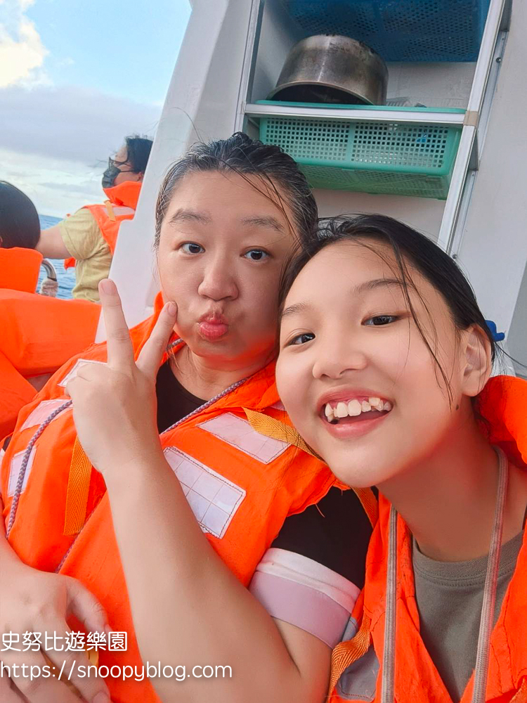 新北市景點,新北市親子景點,深澳景點,瑞芳兩天一夜,瑞芳景點