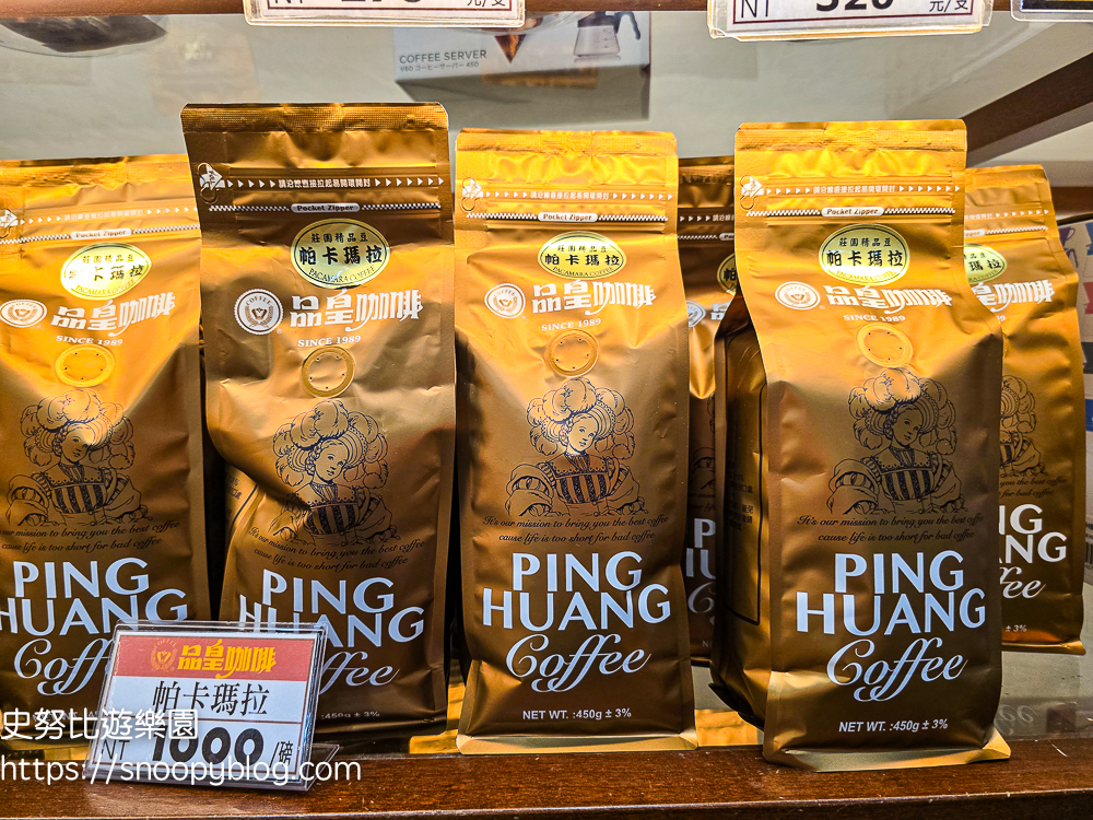 嘉義免費景點,嘉義室內景點,嘉義景點