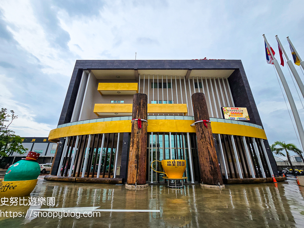 嘉義免費景點,嘉義室內景點,嘉義景點