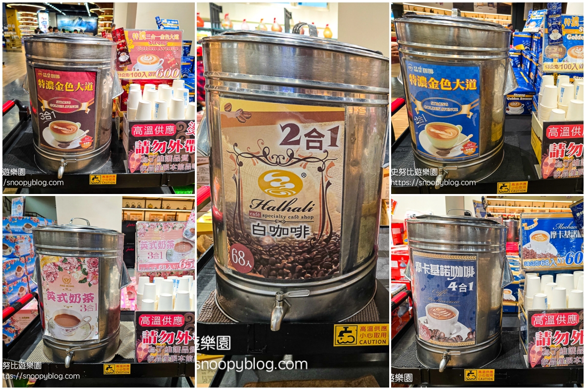 嘉義免費景點,嘉義室內景點,嘉義景點