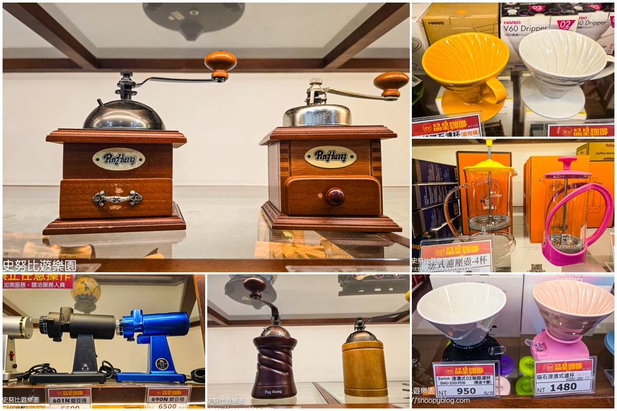 嘉義免費景點,嘉義室內景點,嘉義景點