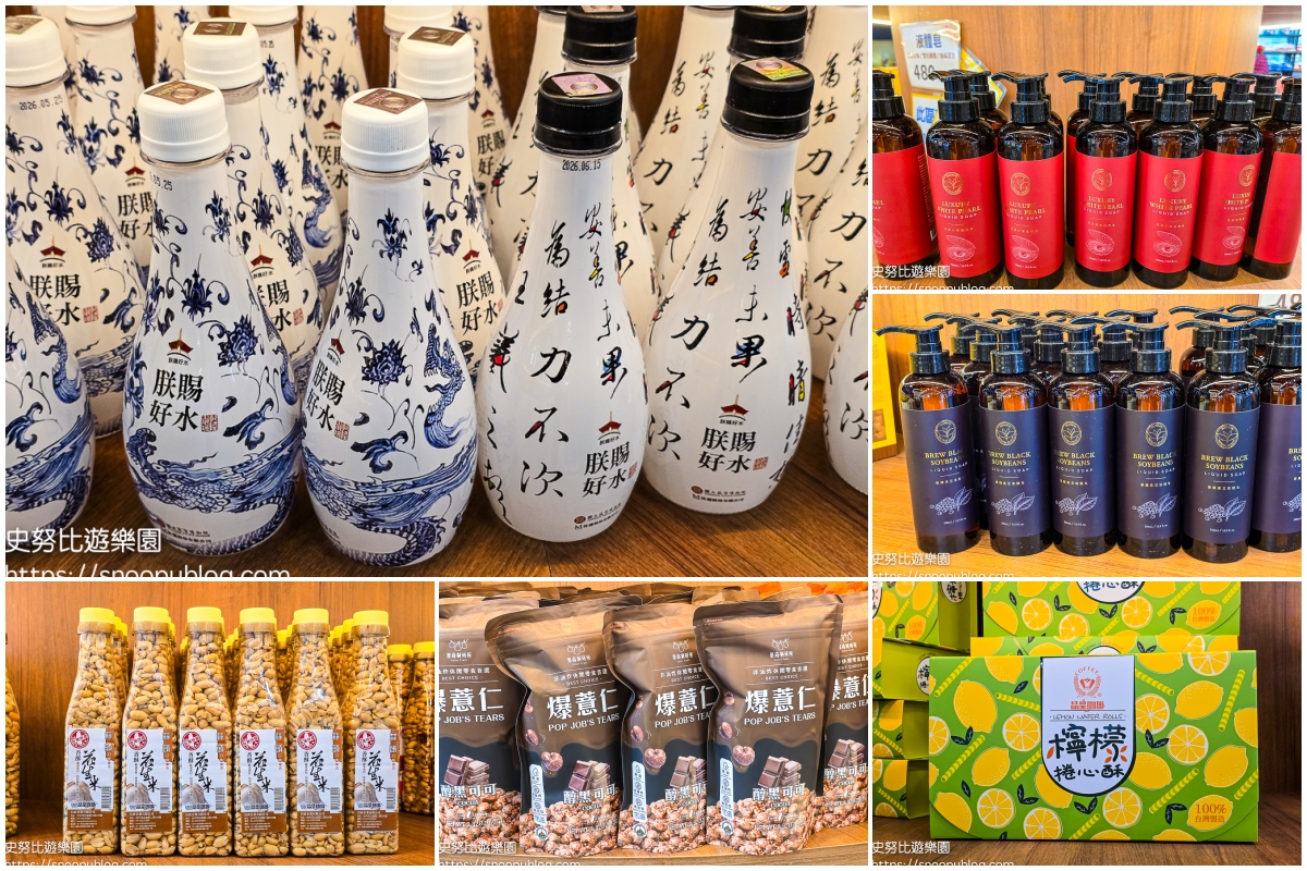 嘉義免費景點,嘉義室內景點,嘉義景點