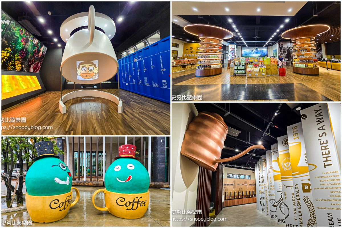 嘉義免費景點,嘉義室內景點,嘉義景點