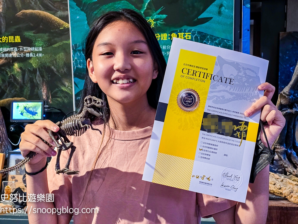 北部溫泉飯店,台北住宿,台北親子飯店,台北飯店推薦,新北住宿