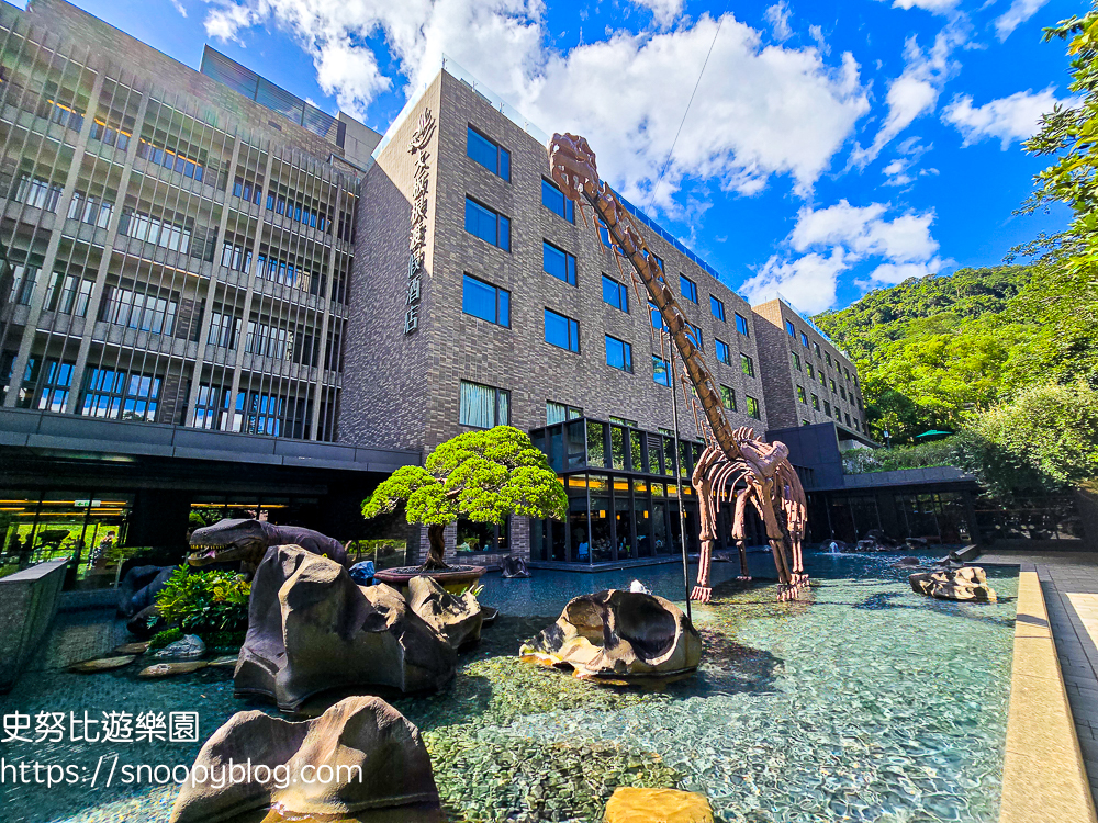 北部溫泉飯店,台北住宿,台北親子飯店,台北飯店推薦,新北住宿