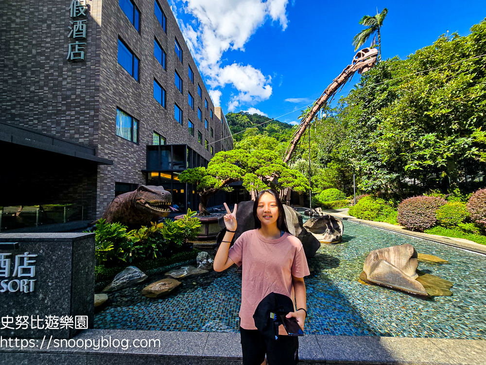 北部溫泉飯店,台北住宿,台北親子飯店,台北飯店推薦,新北住宿