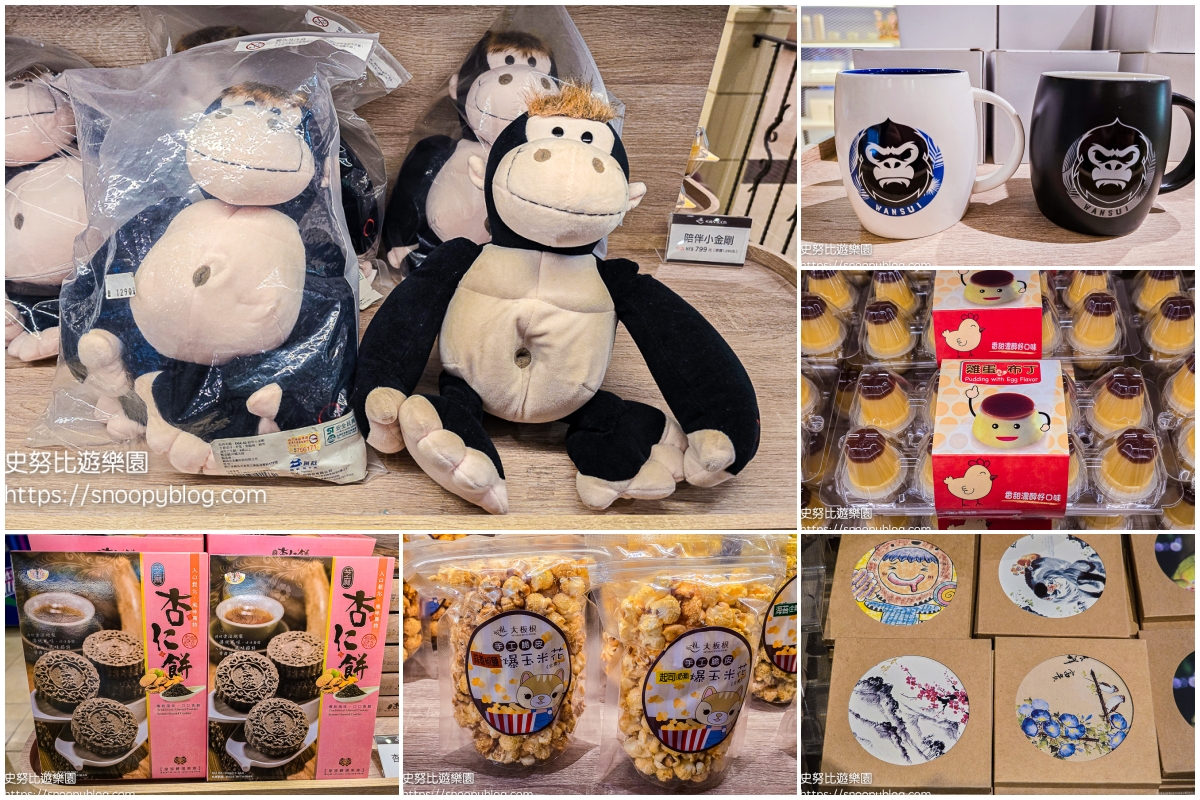 北部溫泉飯店,台北住宿,台北親子飯店,台北飯店推薦,新北住宿