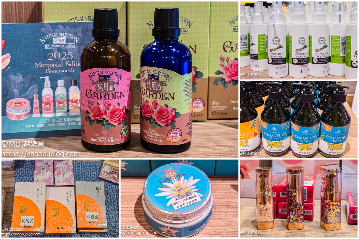 北部溫泉飯店,台北住宿,台北親子飯店,台北飯店推薦,新北住宿