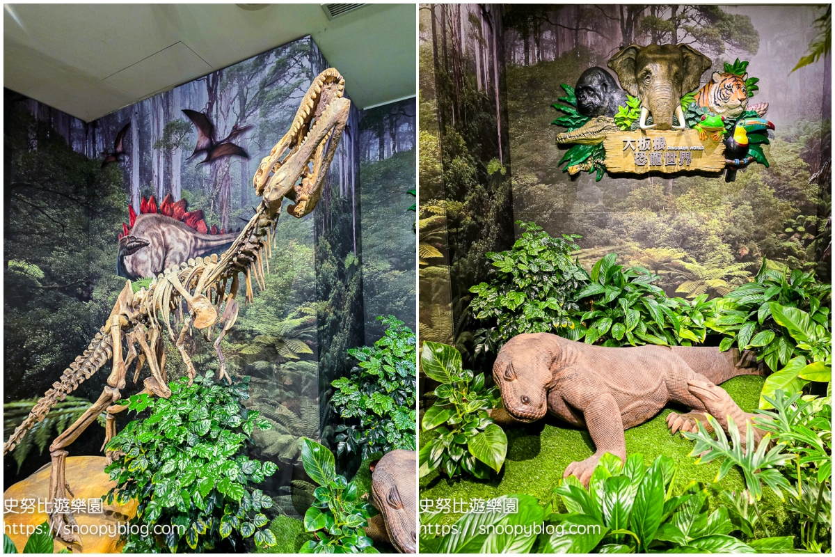 北部溫泉飯店,台北住宿,台北親子飯店,台北飯店推薦,新北住宿