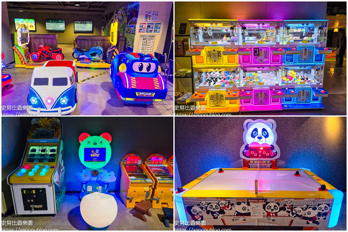 北部溫泉飯店,台北住宿,台北親子飯店,台北飯店推薦,新北住宿