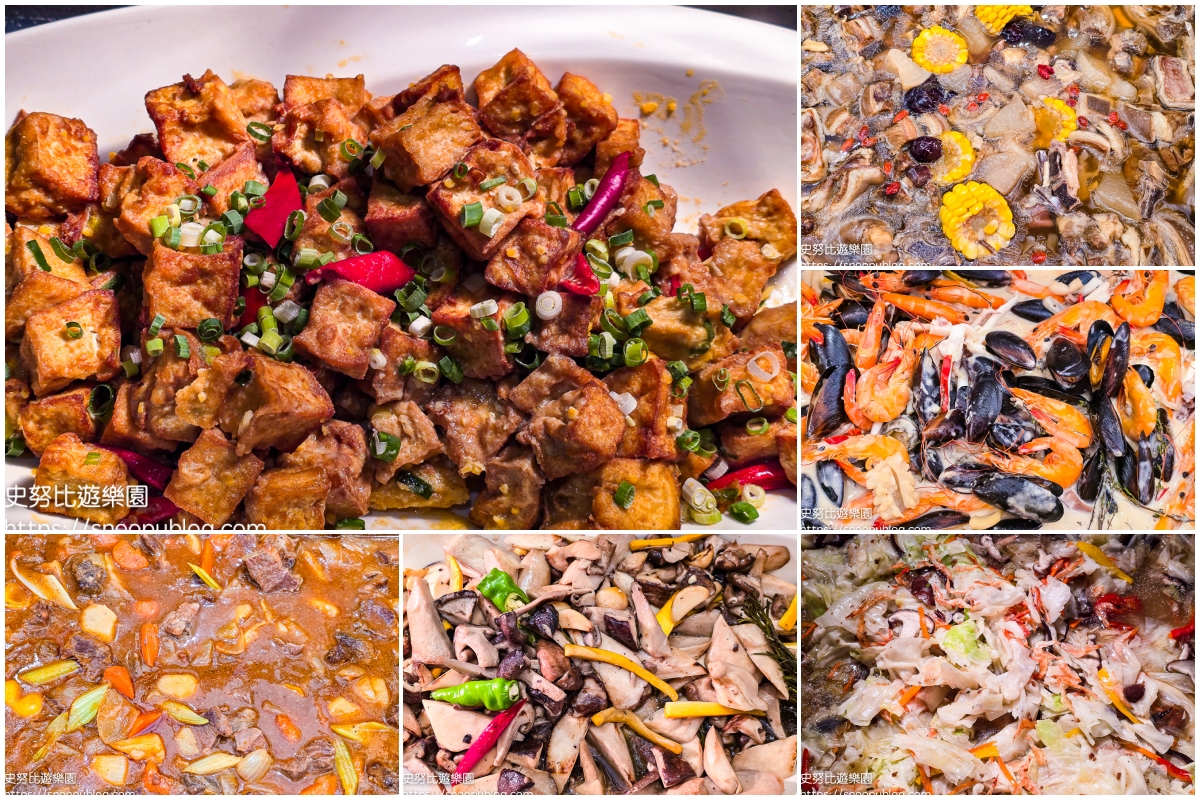 北部溫泉飯店,台北住宿,台北親子飯店,台北飯店推薦,新北住宿