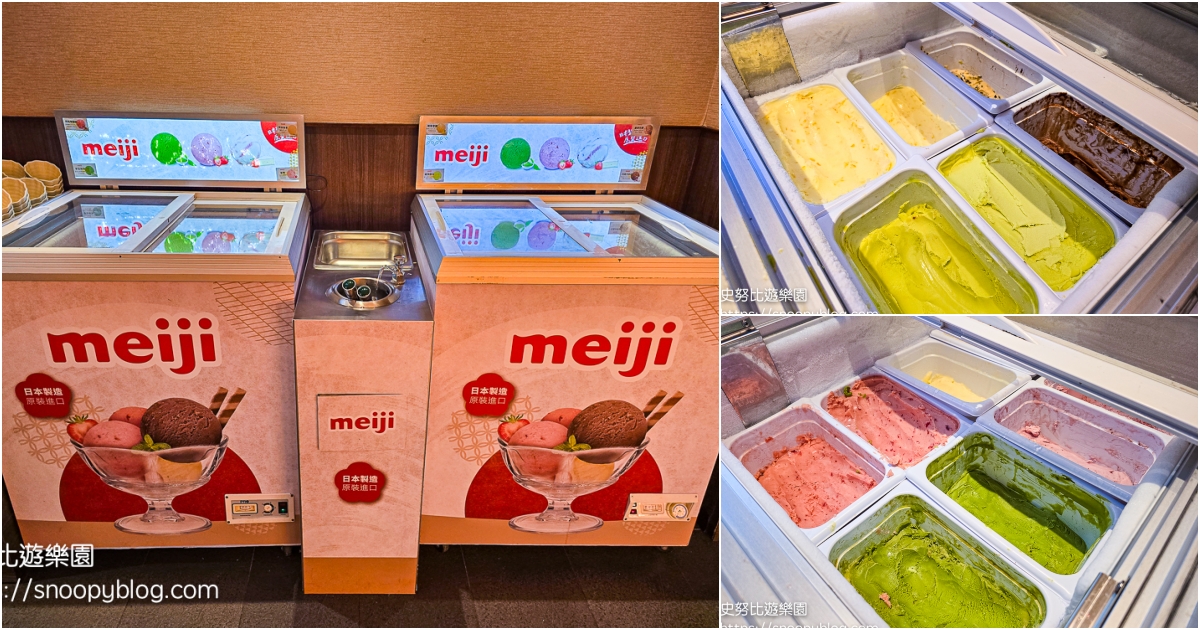 北部溫泉飯店,台北住宿,台北親子飯店,台北飯店推薦,新北住宿