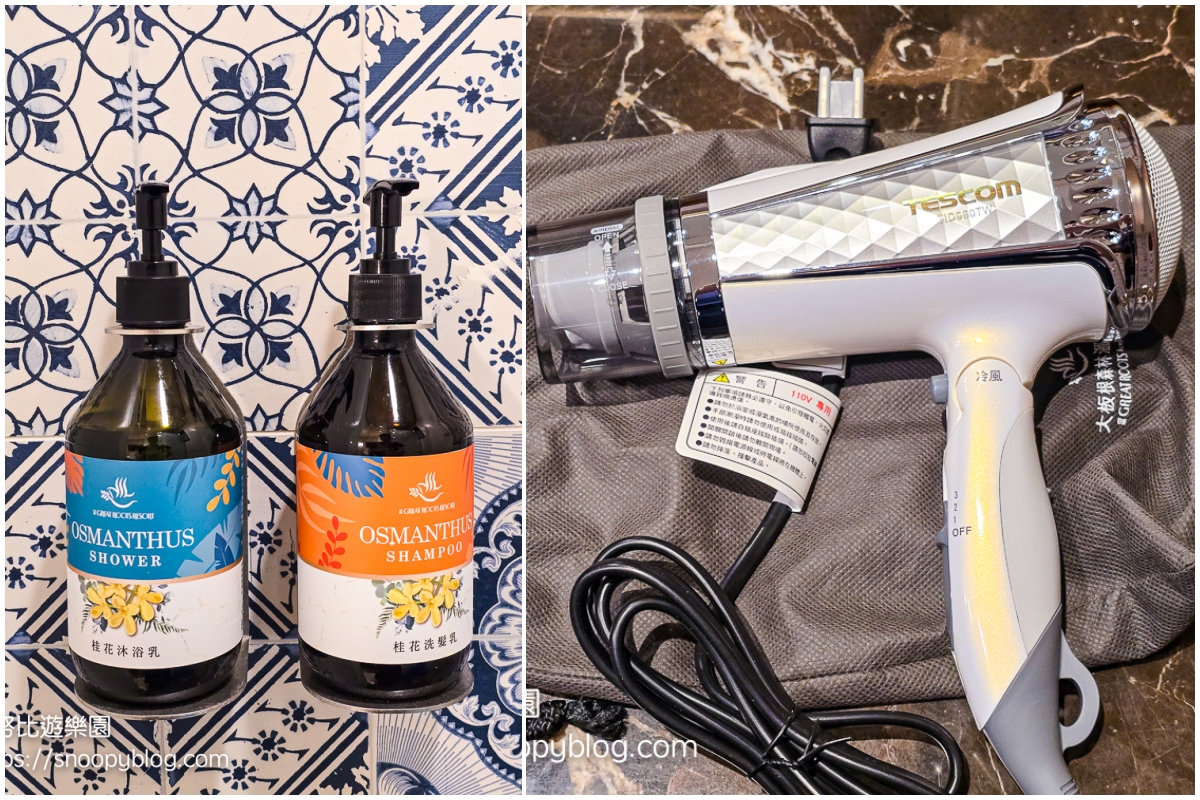 北部溫泉飯店,台北住宿,台北親子飯店,台北飯店推薦,新北住宿