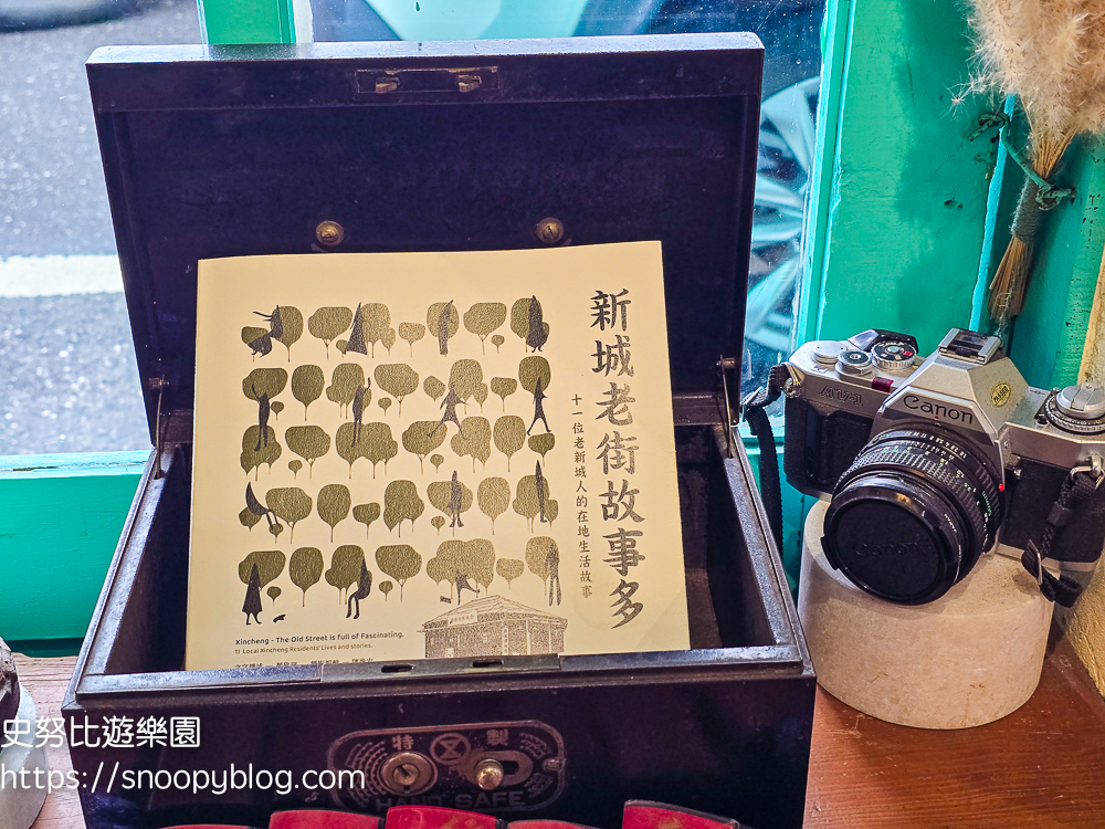 新城景點,花蓮免門票景點,花蓮景點